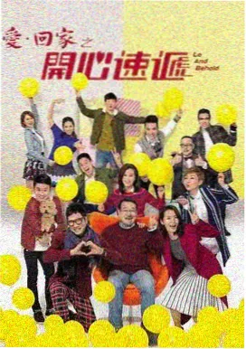 小说网址 历史小说 长安十二时辰